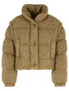 Moncler 'citynelle' Beige Acrylic Blend Down Jacket Women In Brown