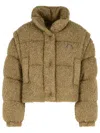 Moncler 'citynelle' Beige Acrylic Blend Down Jacket Women In Brown