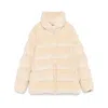 Moncler Yellow Cochevisse Corduroy Short Down Jacket In Beige