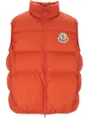 MONCLER MONCLER JACKETS