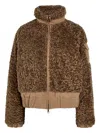 Moncler Coligny Jacket In Brown