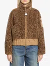 Moncler Coligny Teddy Jacket In Brown