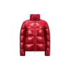 Moncler Glossy Red 'maire' Down Jacket With Hood In Red