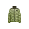 Moncler Chubasco 2-in-1 Short Down Jacket In Vert