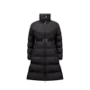 MONCLER COLLECTION BROU LONG DOWN JACKET, WOMEN, BLACK, SIZE: 4