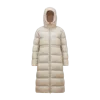 Moncler Boulogne Reversible Long Down Jacket Beige In Beige
