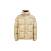 Moncler Verone 1 Monogram Reversible Puffer Jacket In Beige