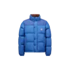 Moncler Verone Reversible Short Down Jacket In Blue