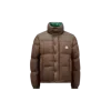 Moncler "verone 1" Reversible Crop Down Jacket In Multi