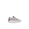 Moncler Trailgrip Sneakers Crafted With Suede In Gray