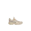 Moncler Trailgrip Lite2 In Beige