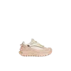 Moncler Trailgrip Suede Sneaker With Vibram Sole In Multicolour