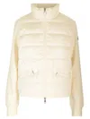 Moncler Quilted Nylon Zip-up Cardigan In Natural