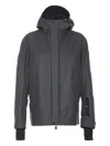 Moncler Concealed-zip Hooded Jacket In Gray