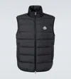 Moncler Contrin Full Zip Down Vest