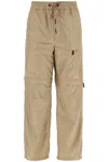 Moncler Grenoble Convertible Ripstop Pants In Italian In Beige