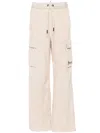 Moncler Beige Drawstring Lounge Pants In Pink
