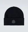 Moncler Cotton And Cashmere Beanie In Blue