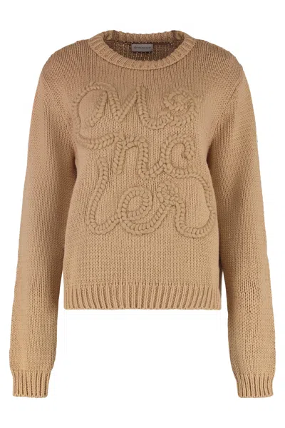 MONCLER MONCLER COTTON CREW-NECK SWEATER
