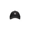 Moncler Casquette En Gabardine De Coton In Black