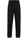 Moncler Gabardine Trousers Featuring Elastic Waistband In 蓝色