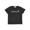 Moncler Cotton Jersey T-shirt With Logo Print Kids In Black