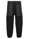 Moncler Cotton Joggers Elastic Waistband In Black