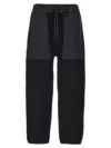 Moncler Drawstring Panelled Sweatpants In Black