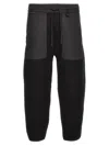Moncler Cotton Joggers Elastic Waistband In Black