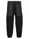 Moncler Cotton Joggers Elastic Waistband