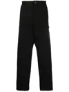 Moncler Logo-embroidered Cotton Track Pants In Black