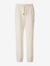 Moncler Relaxed Fit Cotton Trousers With Subtle Logo Detail In Beige