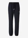 Moncler Pantalon De Survêtement En Coton À Empiècement Logo In Black