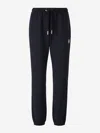 Moncler Pantalon De Survêtement En Coton À Empiècement Logo In Black