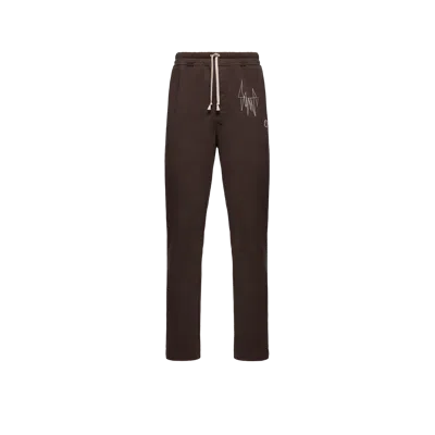Moncler Cotton Track Pants, Unisex, Brown, Size: M