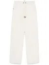 Moncler Cotton Track Trousers In Neutrals