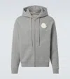 MONCLER COTTON ZIP-UP HOODIE