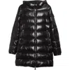 Moncler Womens Black Courcelles Hooded Shell-down Jacket In Black