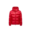 Moncler Quilted Down Jacket With Detachable Hood In Red
