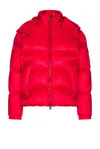 Moncler Quilted Down Jacket With Detachable Hood In Red
