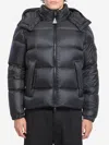 Moncler Mens Black Couyere Nylon-down Jacket In Black
