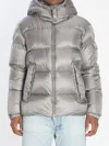 Moncler Couyere Short Down Jacket In Gray