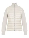 Moncler Quilted Tech Fabric Cardigan Pockets In Sand