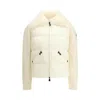 Moncler Padded Wool Zip-up Cardigan In Neutral