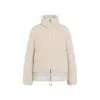 Moncler High Collar Padded Jacket Drawstring Hem In Neutral