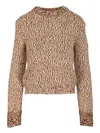 Moncler Textured Knit Crew Neck Sweater In Multi