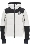 MONCLER CURTIS HOODED DOWN