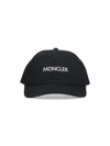 Moncler Curved Visor Baseball Cap With Contrasting Logo Embroidery In Blue