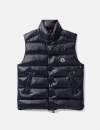 Moncler Tib High-neck Gilet Navy In Blue