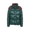 Moncler Parana Glossy Hooded Short Down Jacket Clothing In Green